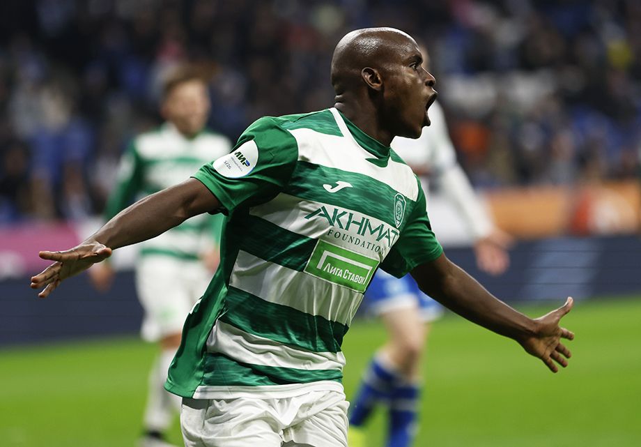 Эгаш Касинтура