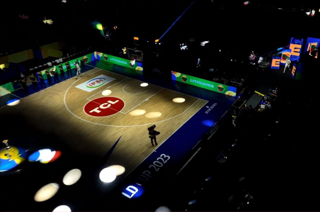 Предматчевые мероприятия