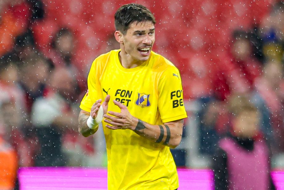 Илья Вахания