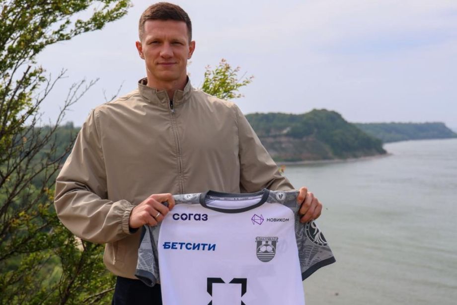 Александр Филин