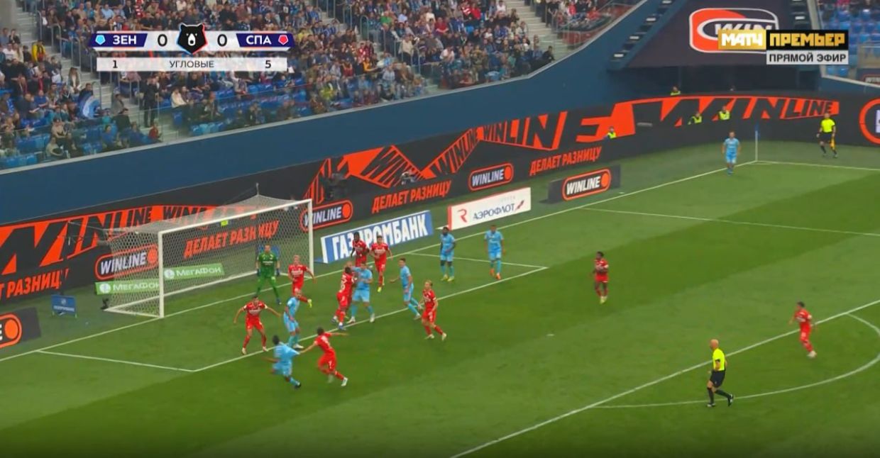 Пенальти после фола Пабло Солари