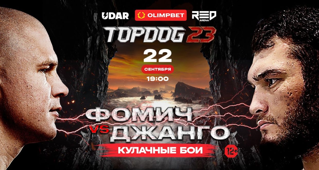 �������������� ��������� �����: ����.