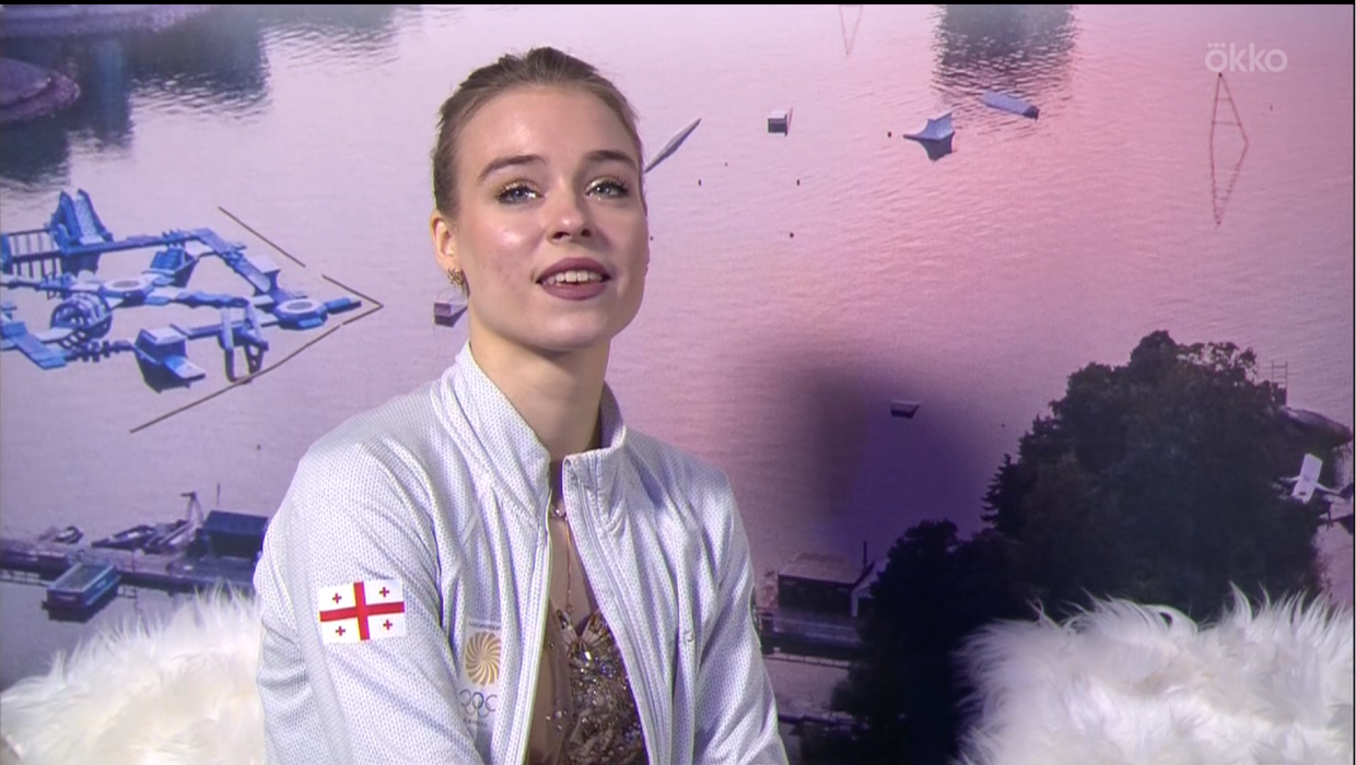 Анастасия Губанова 