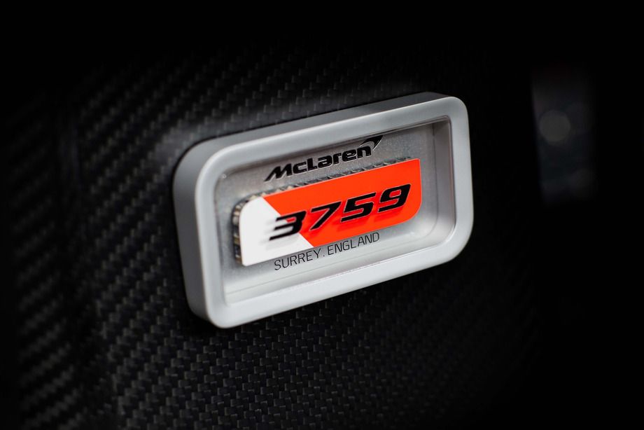 Суперкар McLaren 750S 3-7-59 Theme Суперкар McLaren 750S 3-7-59 Theme