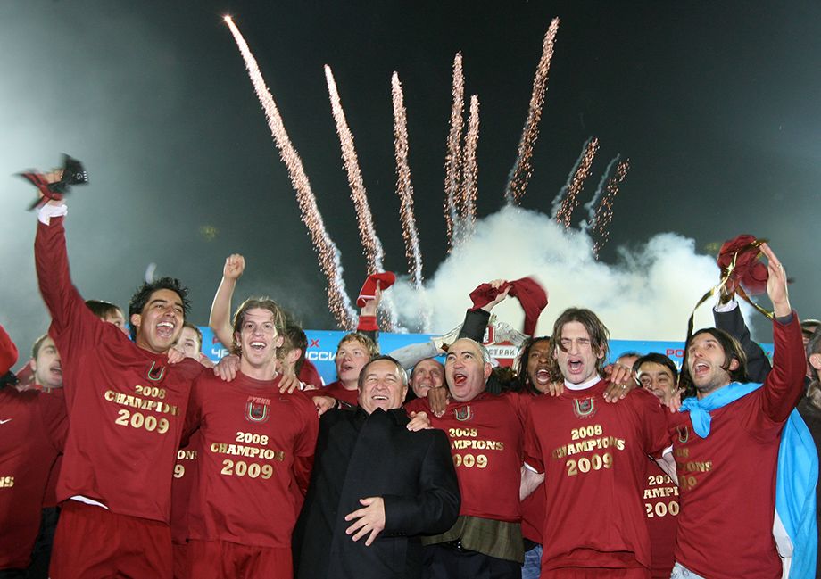 Чемпионы 2009 года. Рубин чемпион россии 2009. рубин чемпион россии 2008. фк рубин чемпион россии. рубин 2008 чемпионство.