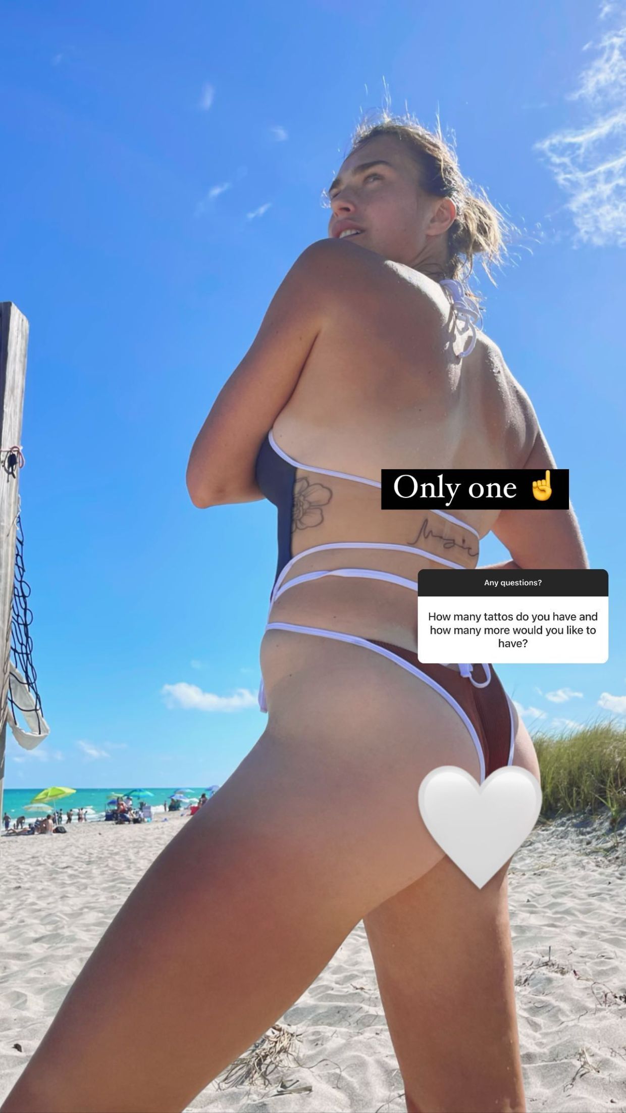 Арина Соболенко 