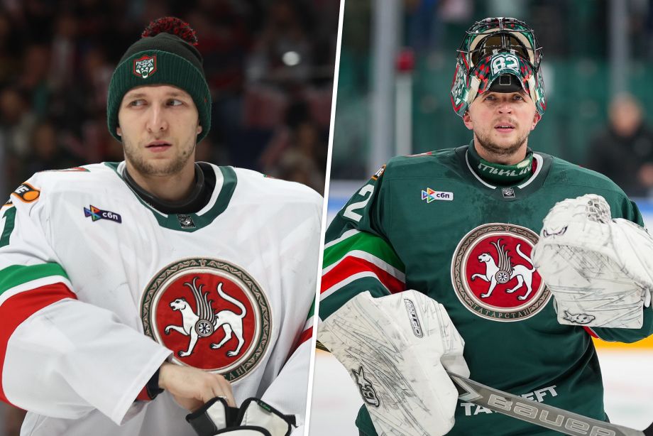 Тимур Билялов и Михаил Бердин