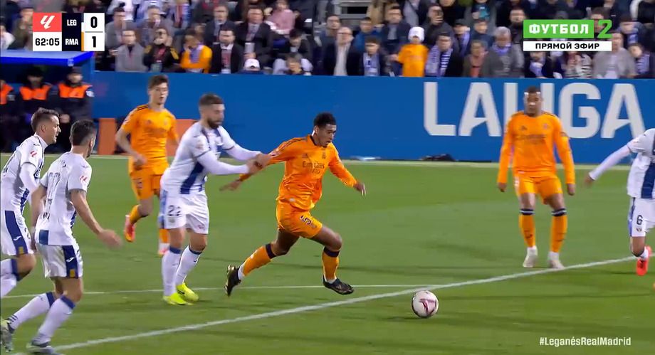 Захват Беллингема от Настасича 