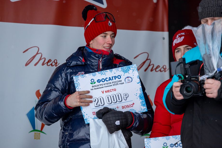 Андрей Сахаров