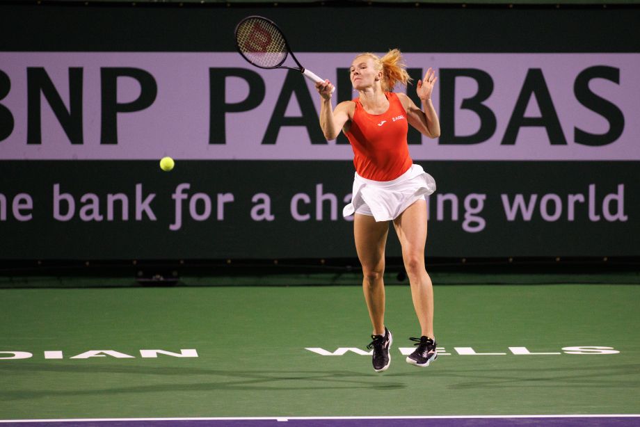 Катержина Синякова