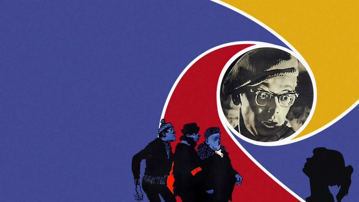 «Операция «Ы» и другие приключения Шурика» (1965) «Операция «Ы» и другие приключения Шурика» (1965)