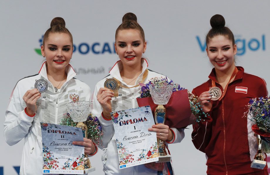 Полстяная с сестрами Авериными