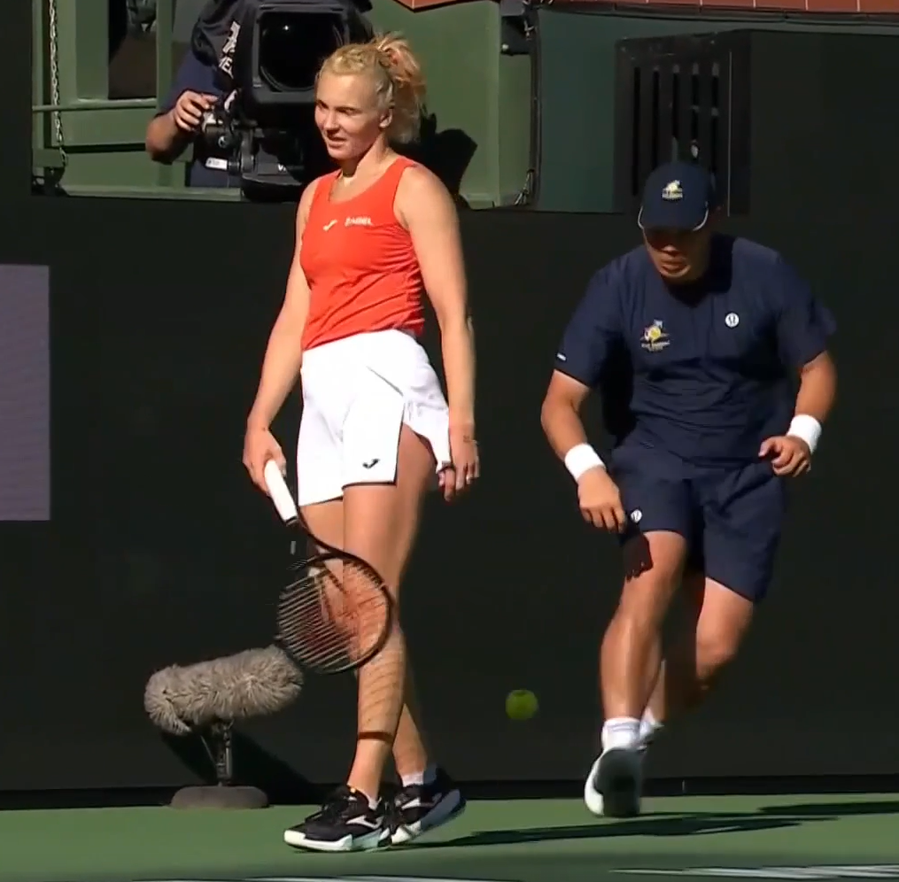 Катержина Синякова