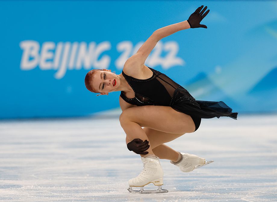 Александра Трусова Александра Трусова