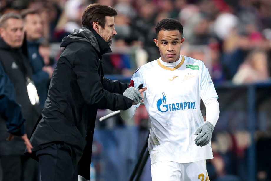 Сергей Семак и Педро