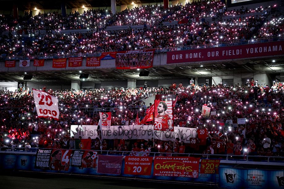 Фанаты почтили память Диого Жоты