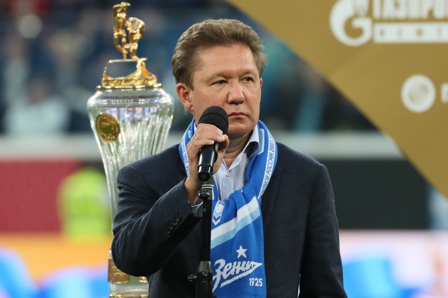 Алексей Миллер Алексей Миллер