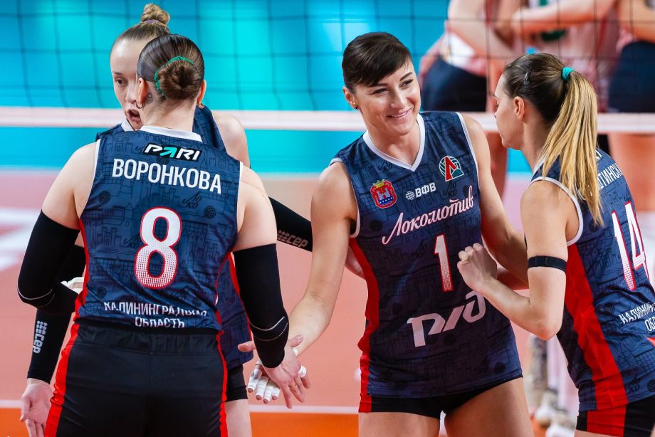 «Локо» — «Уралочка-НТМК» «Локо» — «Уралочка-НТМК»