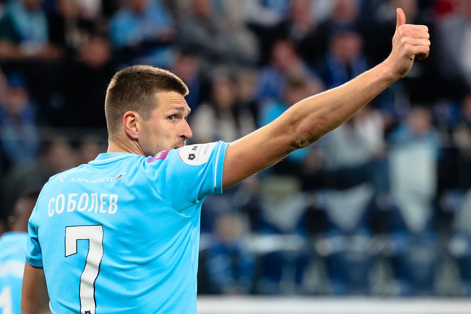 АЛЕКСАНДР СОБОЛЕВ