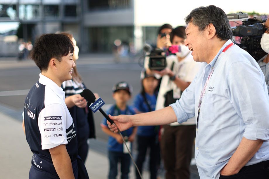 Цунода впервые выступал в Ф-1 на домашней трассе