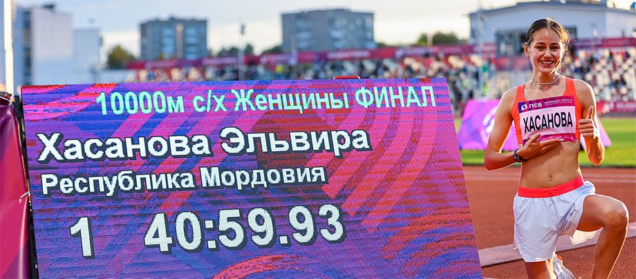 Рекордные секунды на табло Рекордные секунды на табло