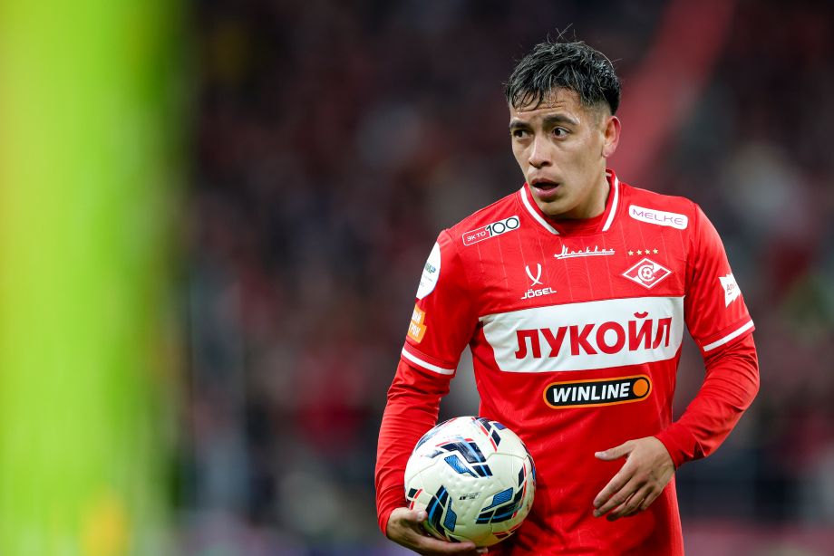 Эсекьель Барко