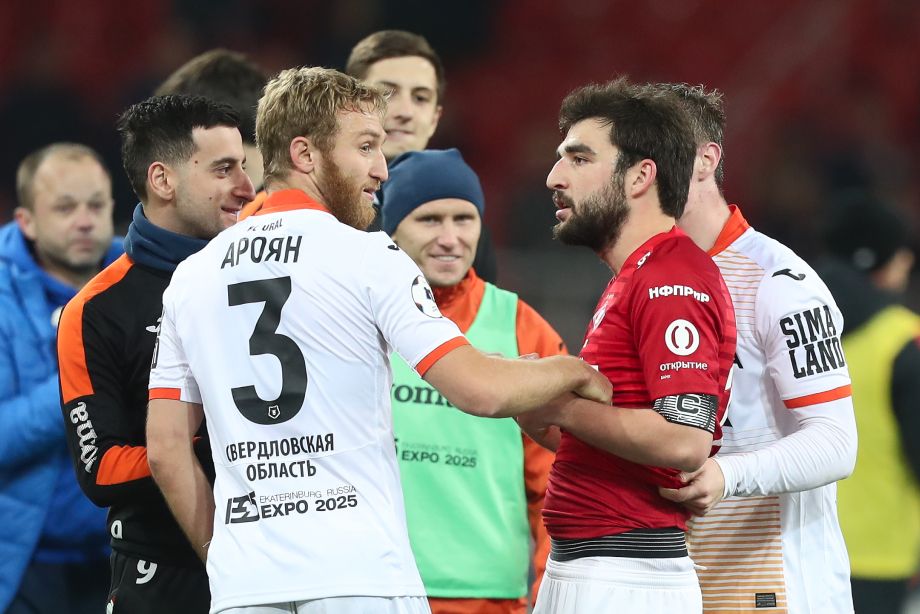 Вараздат Ароян в «Урале»