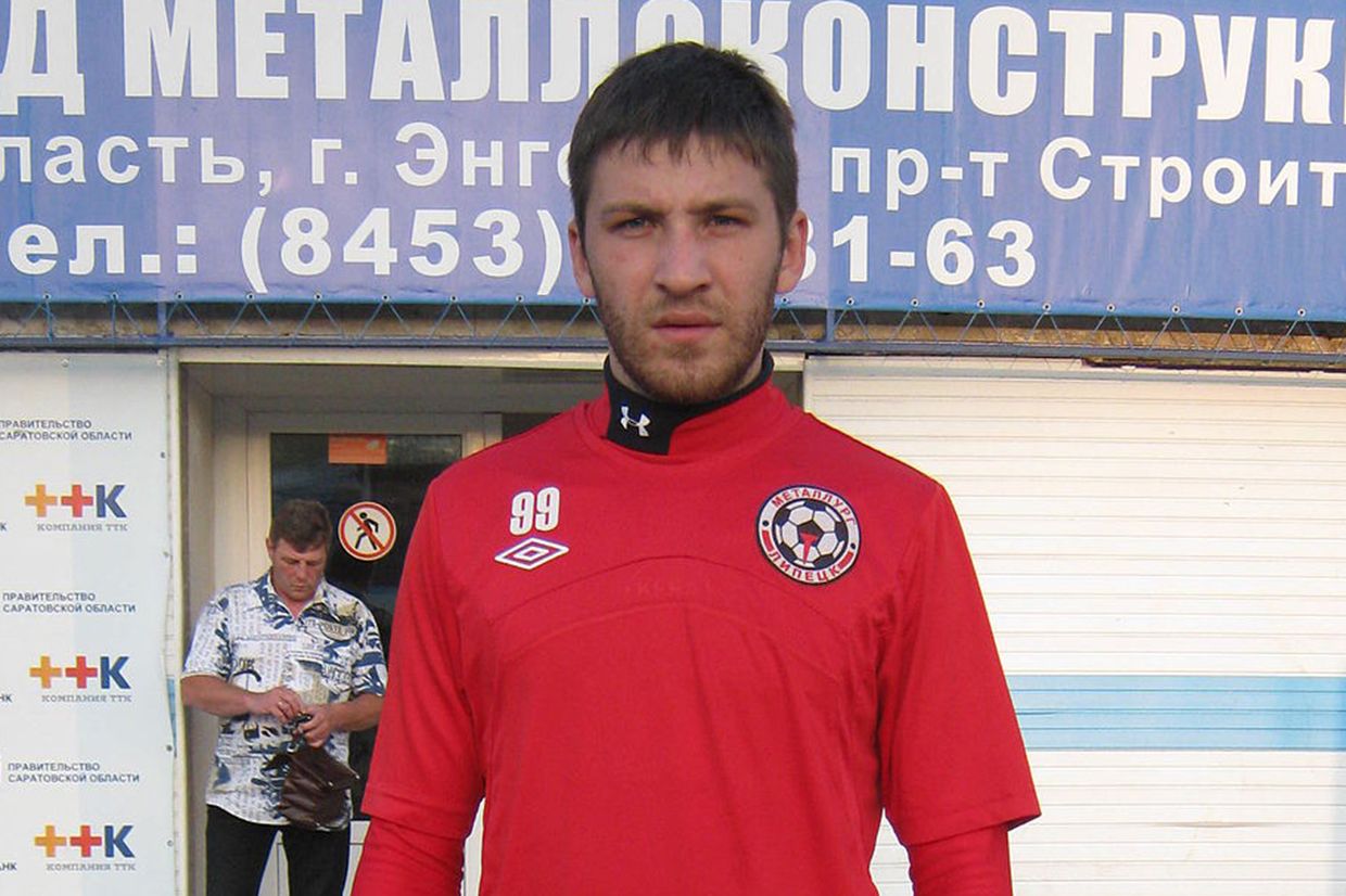 Сейчас