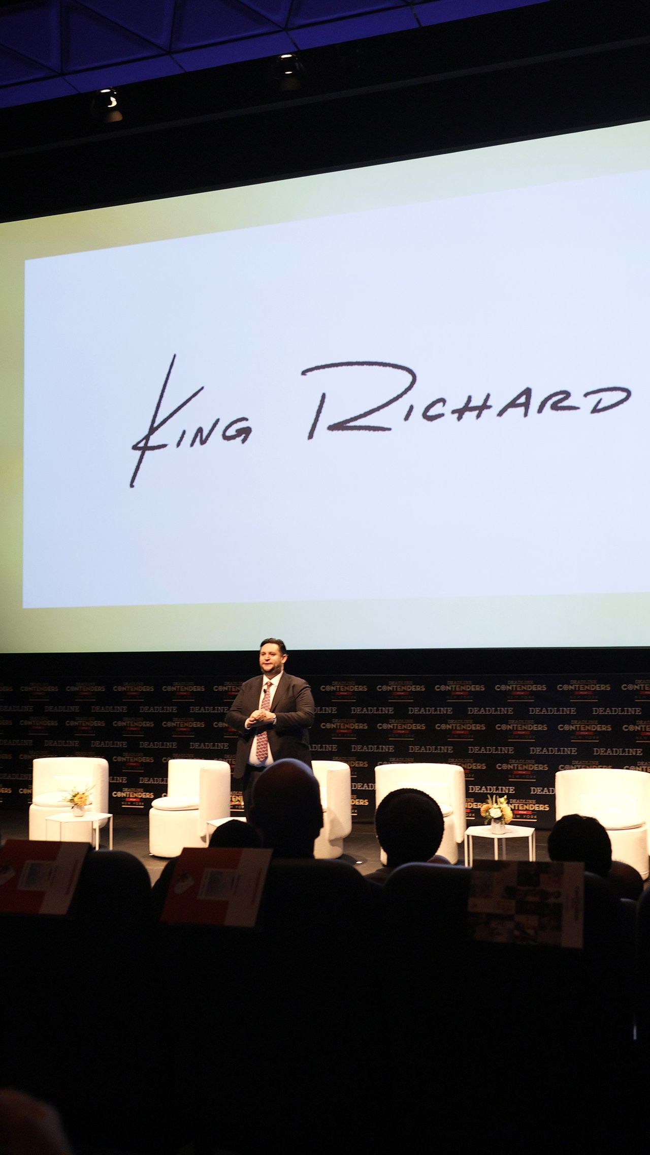 «Король Ричард», 2021