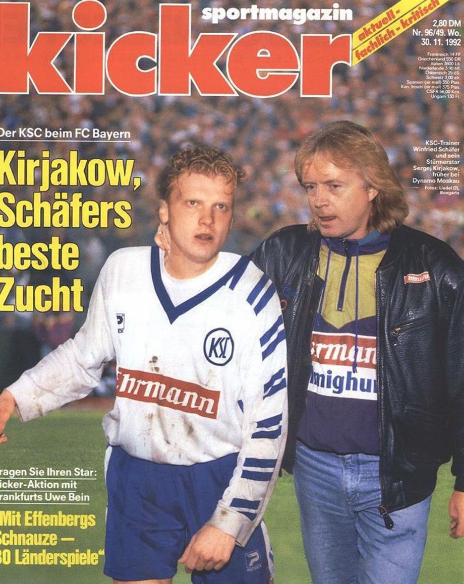 Сергей Кирьяков на обложке немецкого футбольного журнала Kicker Сергей Кирьяков на обложке немецкого футбольного журнала Kicker