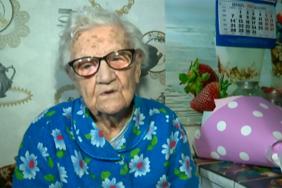 Клавдия Гадючкина Клавдия Гадючкина