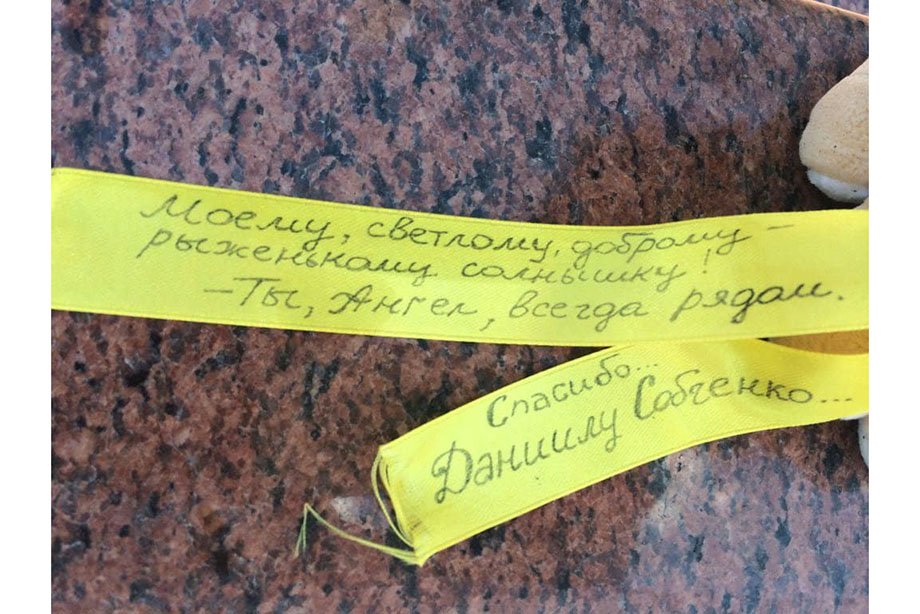 Есть версия что их убрали родители собченко. Смотреть фото Есть версия что их убрали родители собченко. Смотреть картинку Есть версия что их убрали родители собченко. Картинка про Есть версия что их убрали родители собченко. Фото Есть версия что их убрали родители собченко