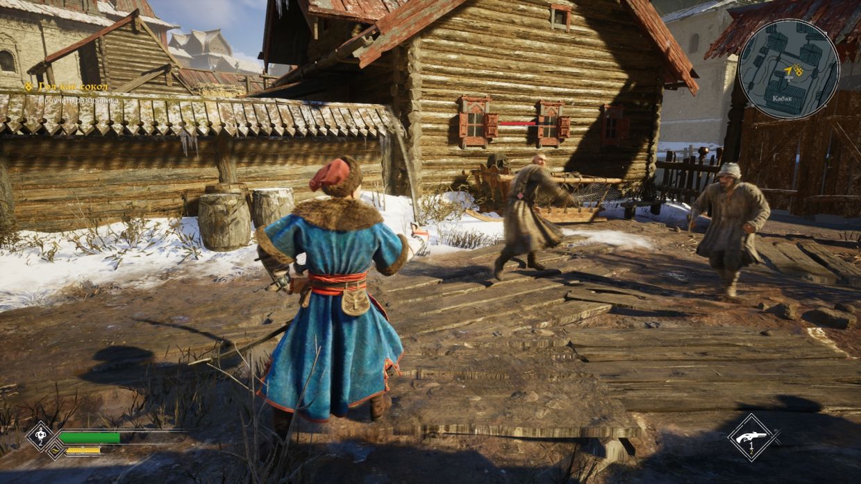 Разносим негодяев