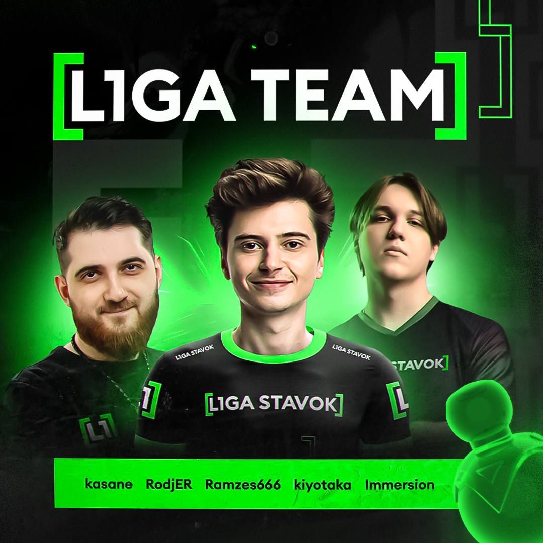 RAMZES666 представил состав своей новой команды L1ga Team по Dota 2 -  Чемпионат