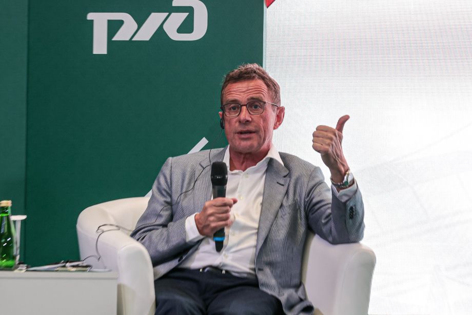 Ральф Рангник Ральф Рангник