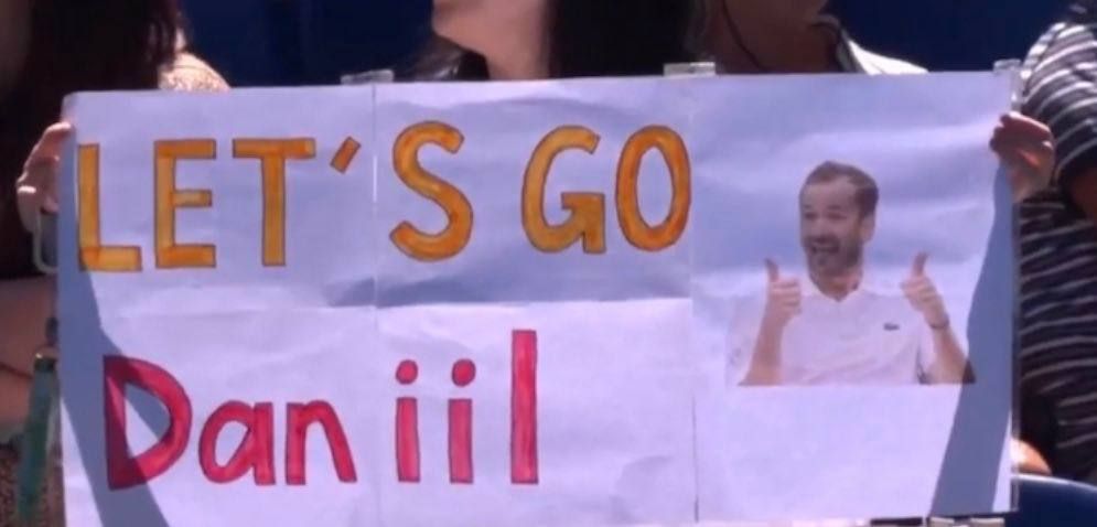 Фанаты на трибунах