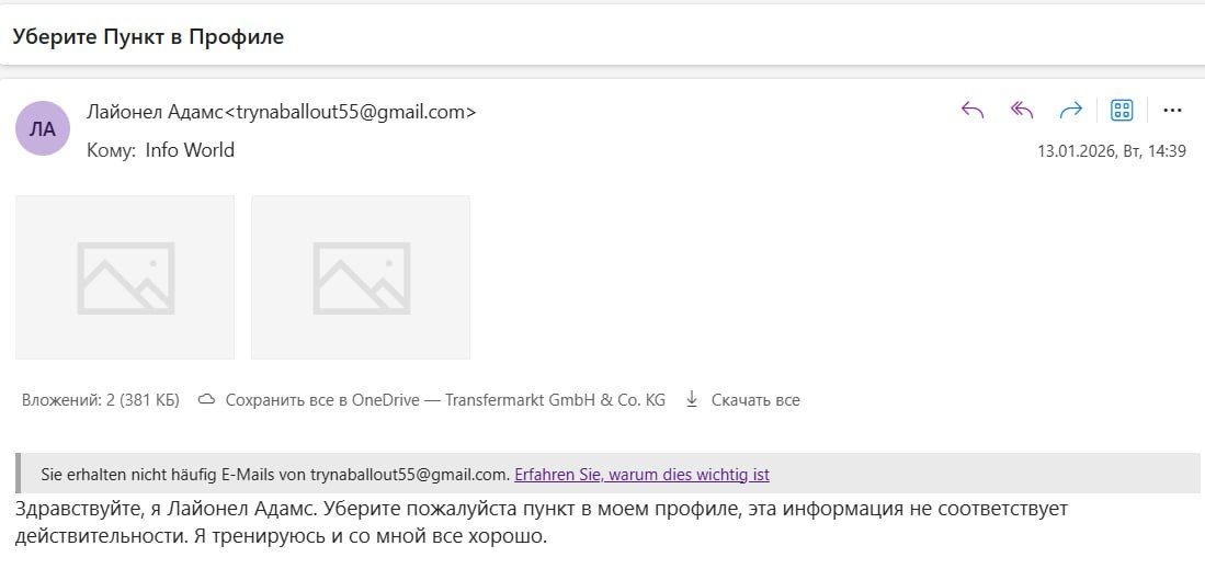 Письмо Лайонела Адамса порталу Transfermarkt