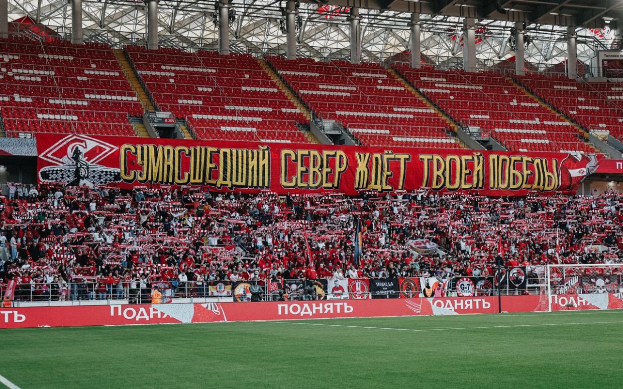 Фото: перформанс болельщиков «Спартака» перед матчем с «Крыльями Советов»