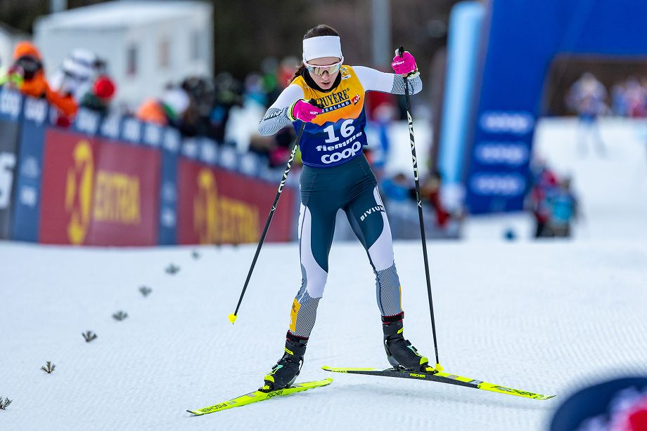 Дарья Непряева