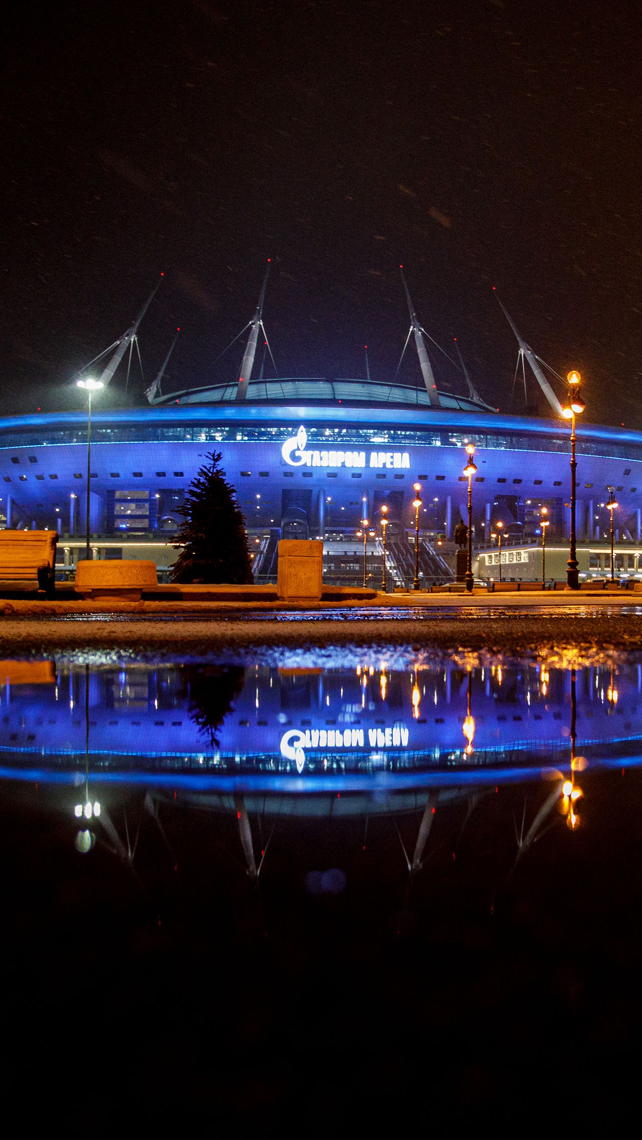Санкт-Петербург: «Газпром Арена»