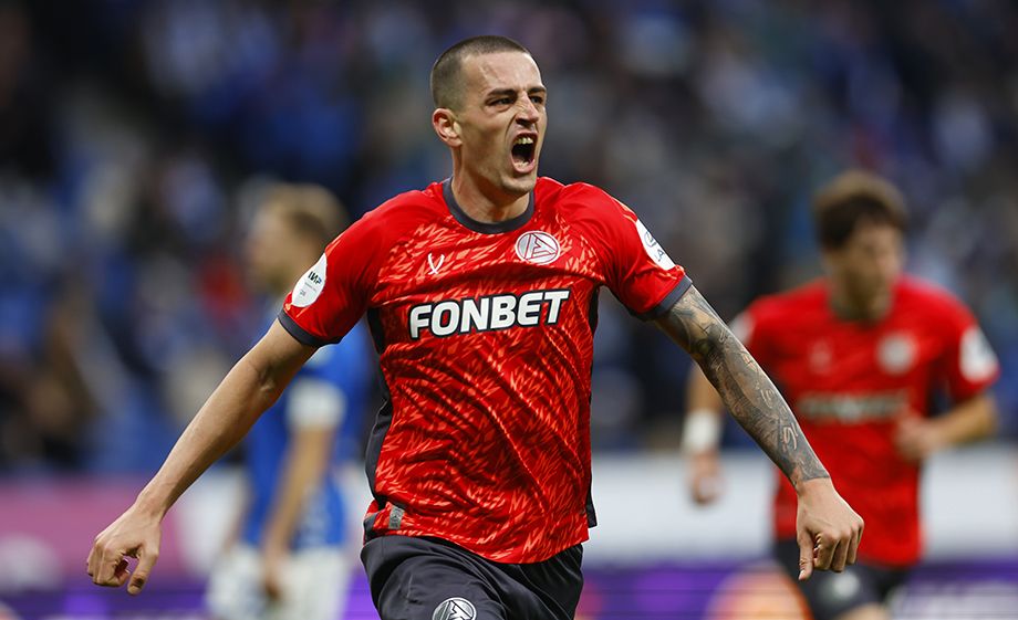 Стефан Лончар