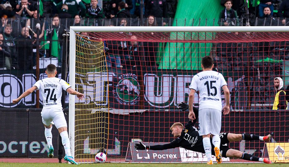 Penalty in the match Penalty in the match