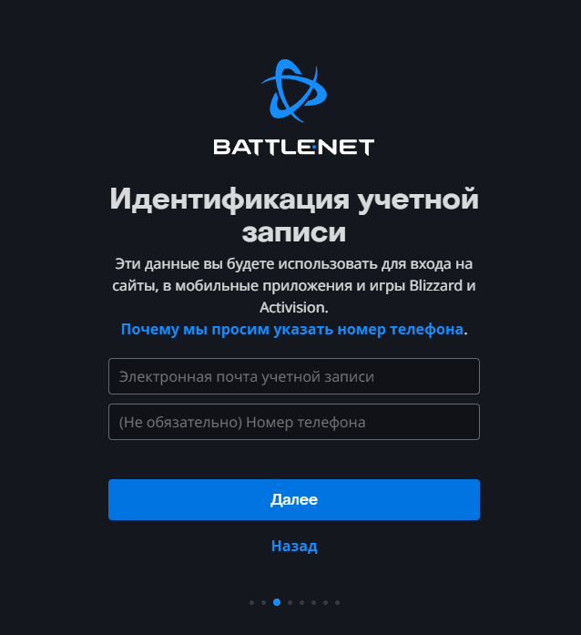 Купить Аккаунт Вк Женский Активный