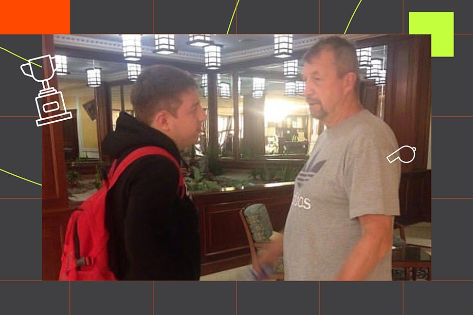 Дмитрий Ерыкалов и Сергей Гимаев