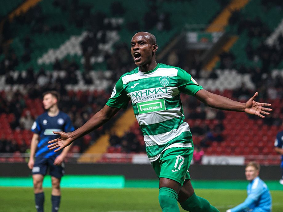 Эгаш Касинтура