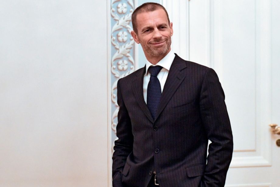 Александер Чеферин Александер Чеферин