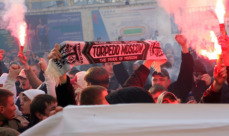 Болельщики «Торпедо»