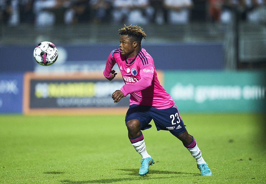 Аминкунми Аму