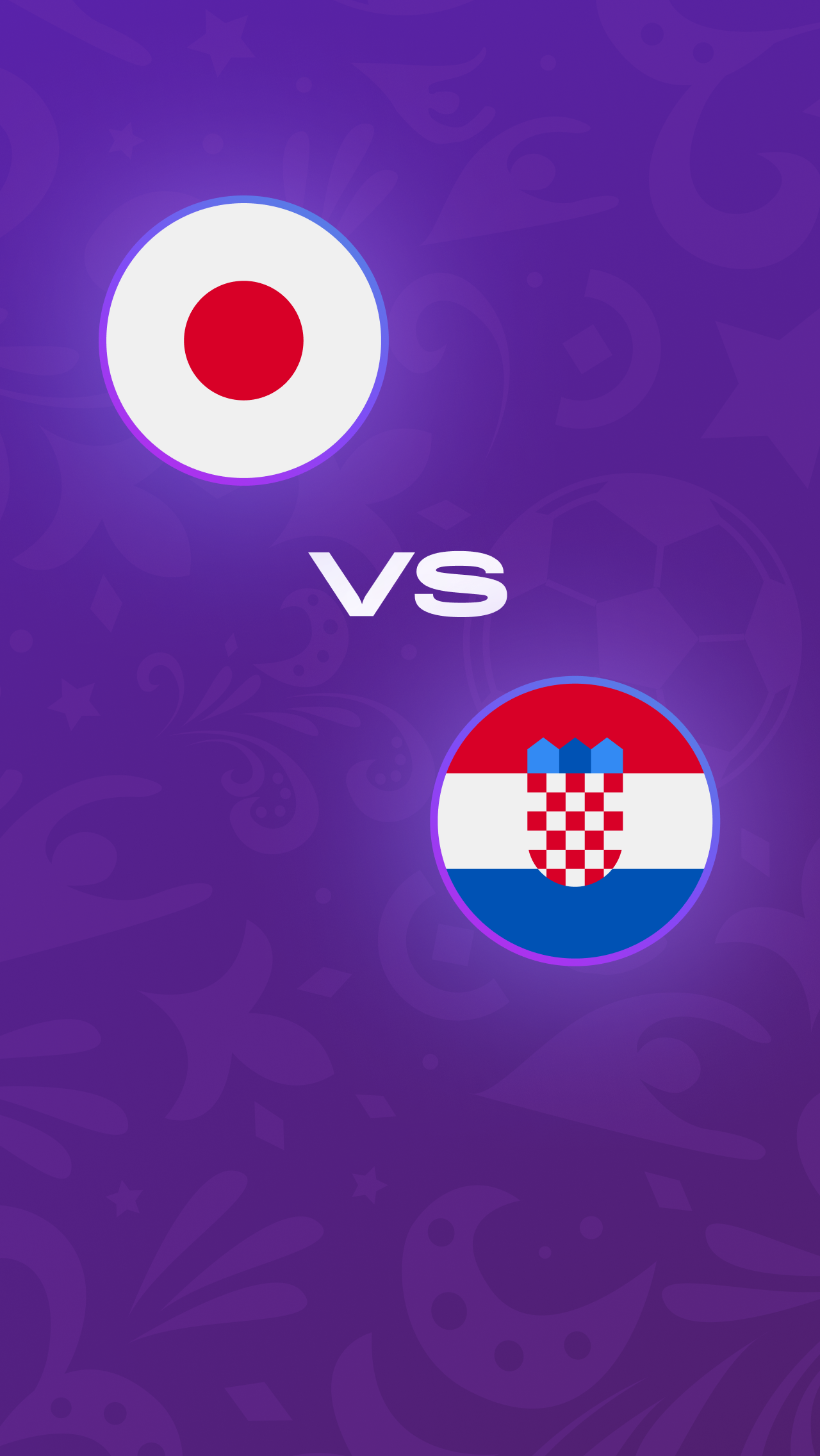 1/8 финала, 5 декабря, 18:00: Япония – Хорватия