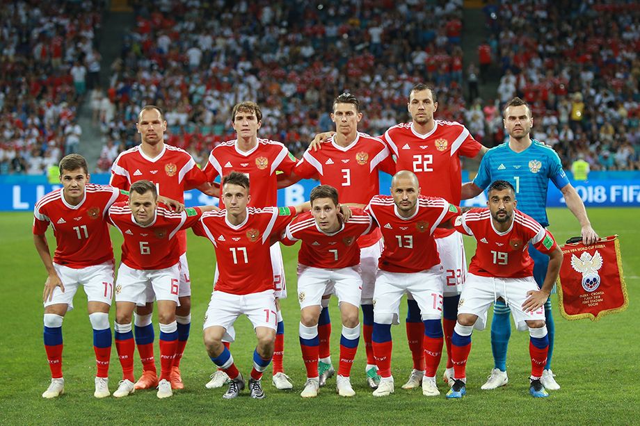 Сборная России в Сочи